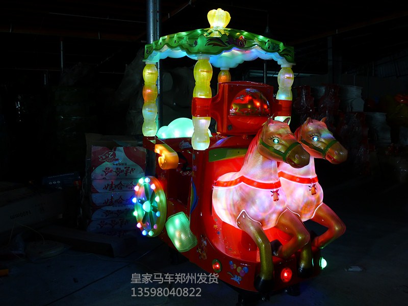 搖搖車圖片/搖搖車樣板圖 (2)