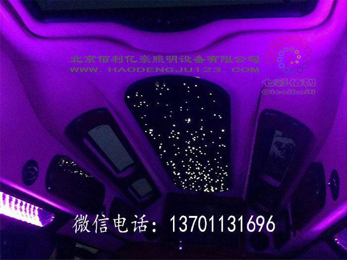 房車光纖星空圖片/房車光纖星空樣板圖 (4)