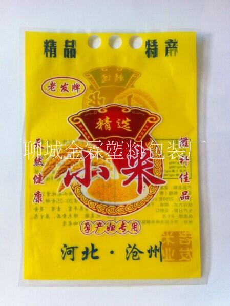 真空大米袋圖片/真空大米袋樣板圖 (4)