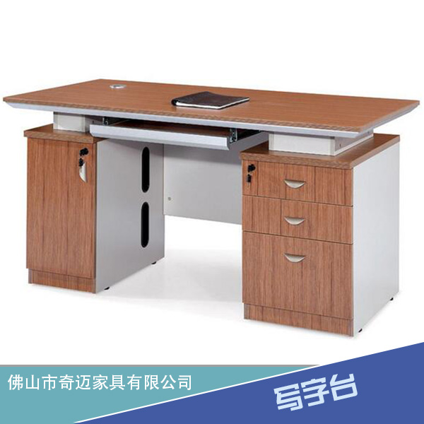 寫字臺圖片/寫字臺樣板圖 (3)