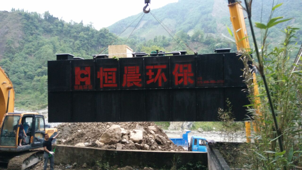 地埋污水處理設(shè)備圖片/地埋污水處理設(shè)備樣板圖 (3)