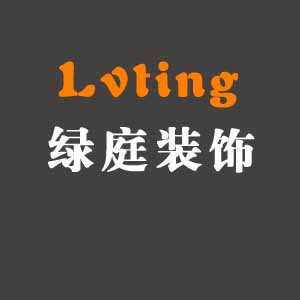 西安市西安老房翻新哪家好 旧房改造公司厂家