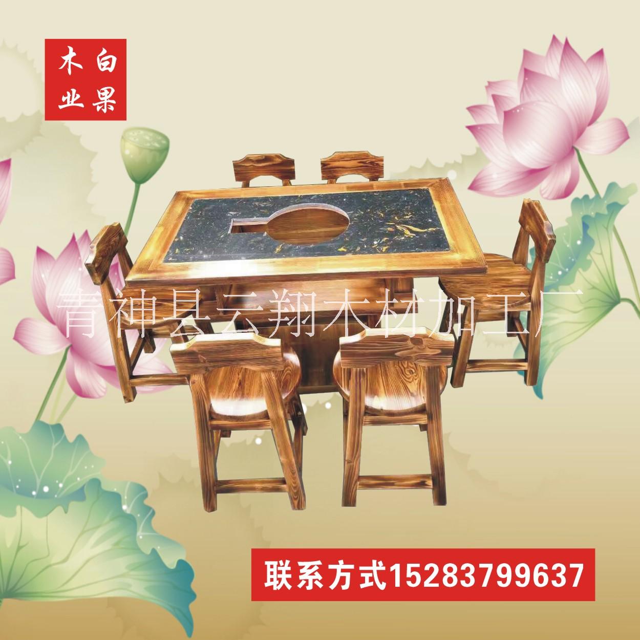 火鍋?zhàn)酪螆D片/火鍋?zhàn)酪螛影鍒D (4)