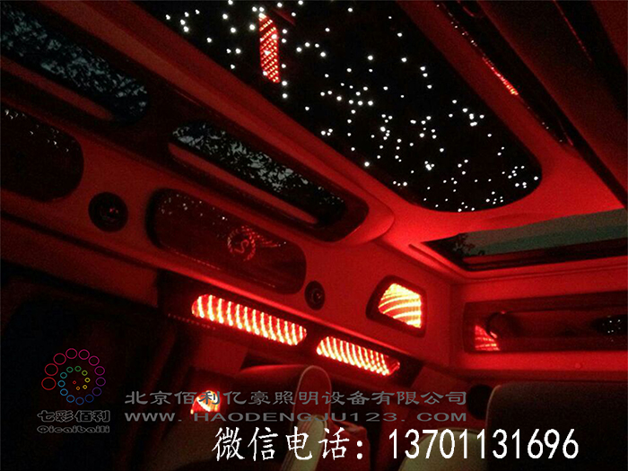 房車光纖星空圖片/房車光纖星空樣板圖 (3)