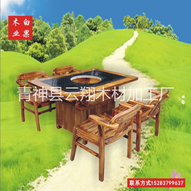 火鍋?zhàn)酪螆D片/火鍋?zhàn)酪螛影鍒D (2)