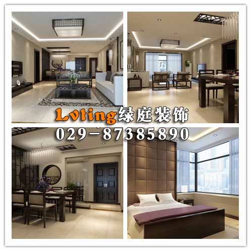 西安舊房裝修哪家好、舊房墻面處理圖片