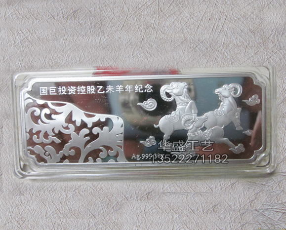 獎(jiǎng)?wù)聞渍聢D片/獎(jiǎng)?wù)聞渍聵影鍒D (1)