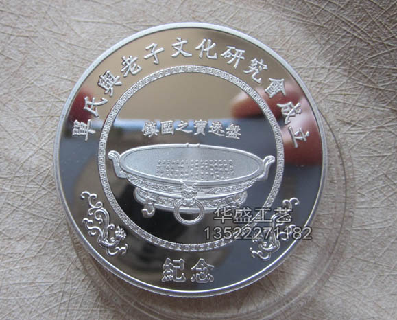 獎(jiǎng)?wù)聞渍聢D片/獎(jiǎng)?wù)聞渍聵影鍒D (2)