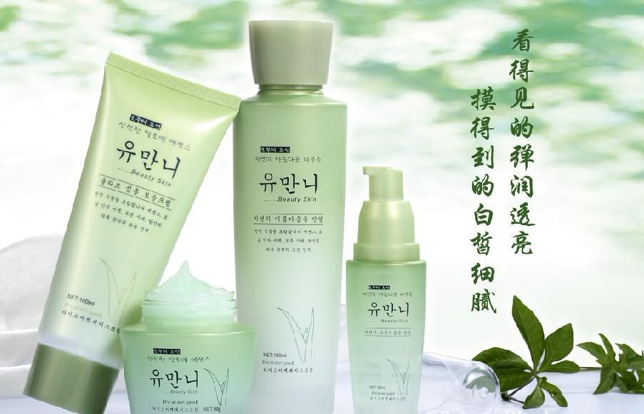 美國孕婦化妝品進(jìn)口報(bào)關(guān)流程圖片