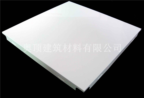 廠家直銷鋁扣平板天花