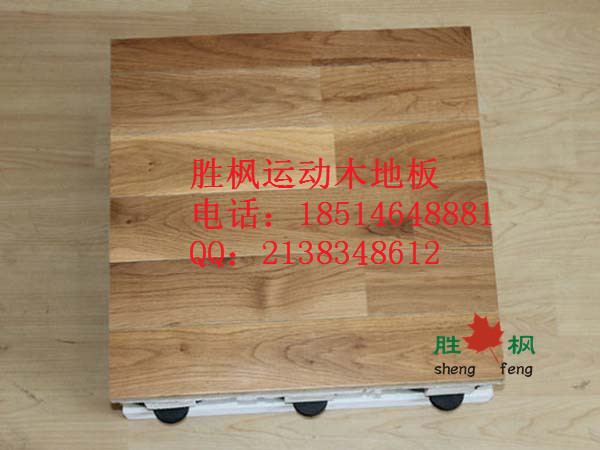 內(nèi)蒙古籃球館專用木地板圖片