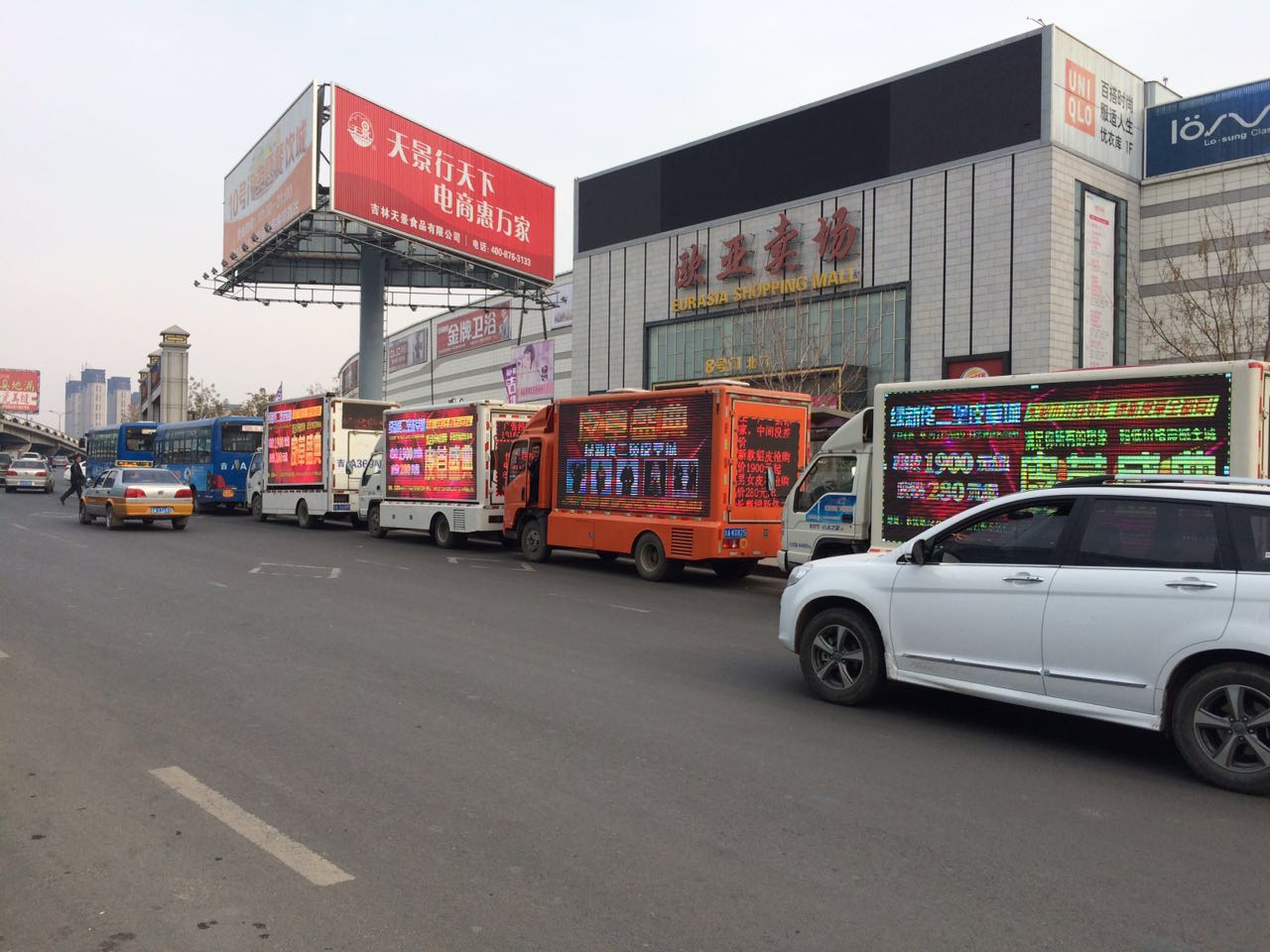 臺車價圖片/臺車價樣板圖 (4)