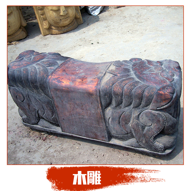 木雕圖片/木雕樣板圖 (4)