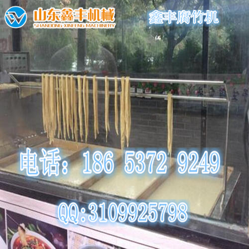 腐竹機(jī)器圖片/腐竹機(jī)器樣板圖 (4)