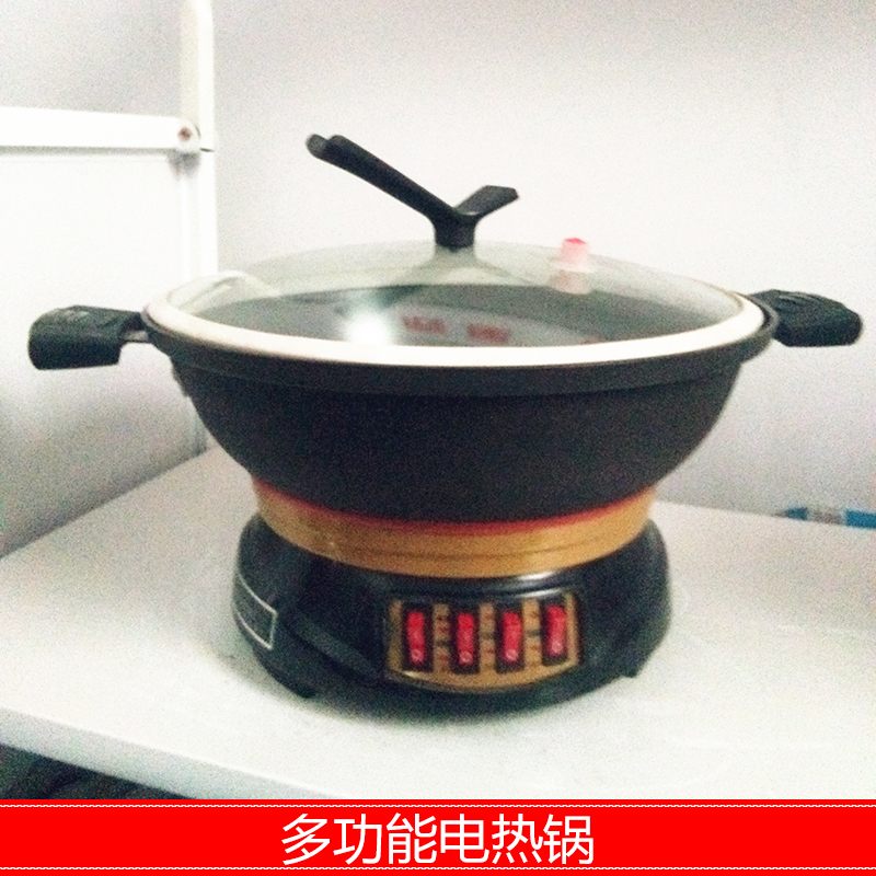 多功能電熱鍋圖片/多功能電熱鍋樣板圖 (4)