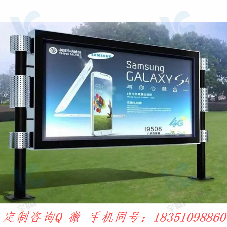 閱報欄圖片/閱報欄樣板圖 (3)