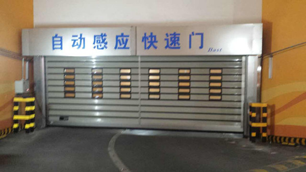 鋁合金硬質圖片/鋁合金硬質樣板圖 (1)