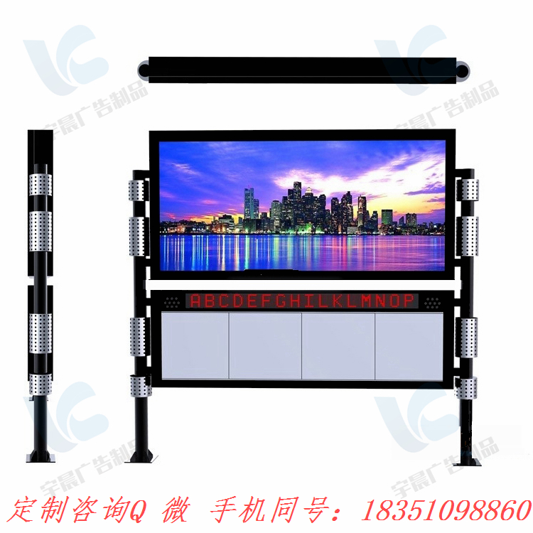 閱報欄圖片/閱報欄樣板圖 (4)