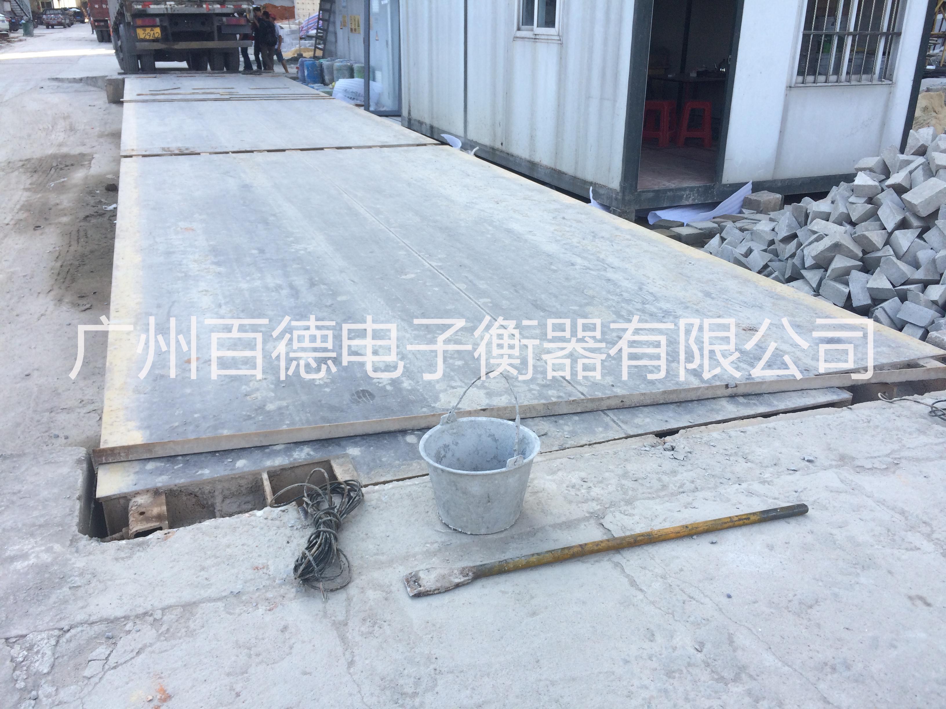廣州銷售及維修電子地磅/汽車衡圖片/廣州銷售及維修電子地磅/汽車衡樣板圖 (4)