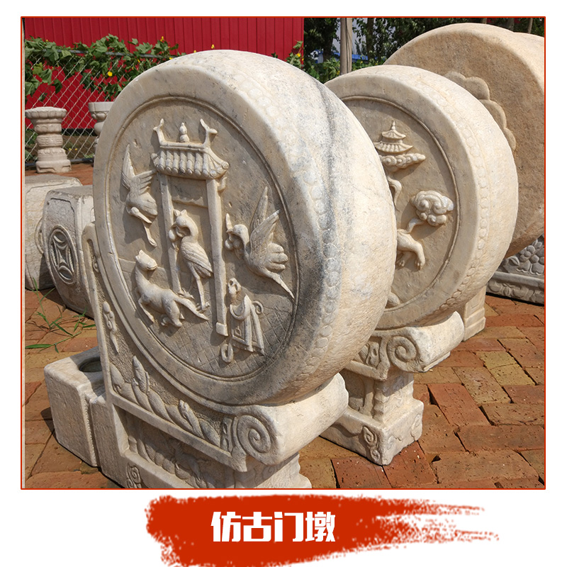 仿古門墩?qǐng)D片/仿古門墩樣板圖 (1)