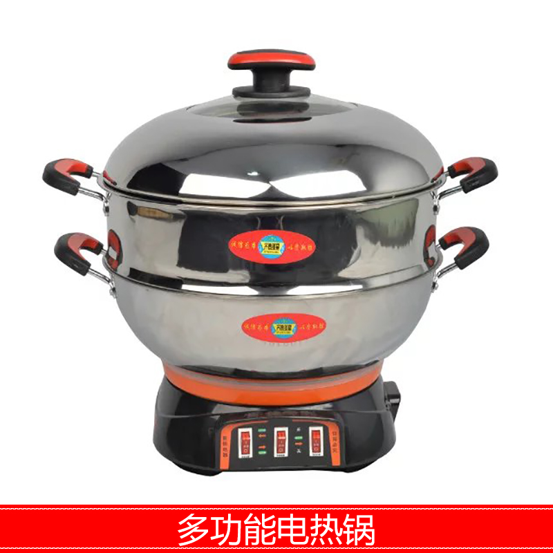 多功能電熱鍋圖片/多功能電熱鍋樣板圖 (1)