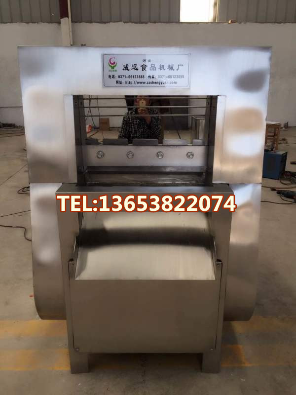 凍肉切塊機(jī)圖片/凍肉切塊機(jī)樣板圖 (2)