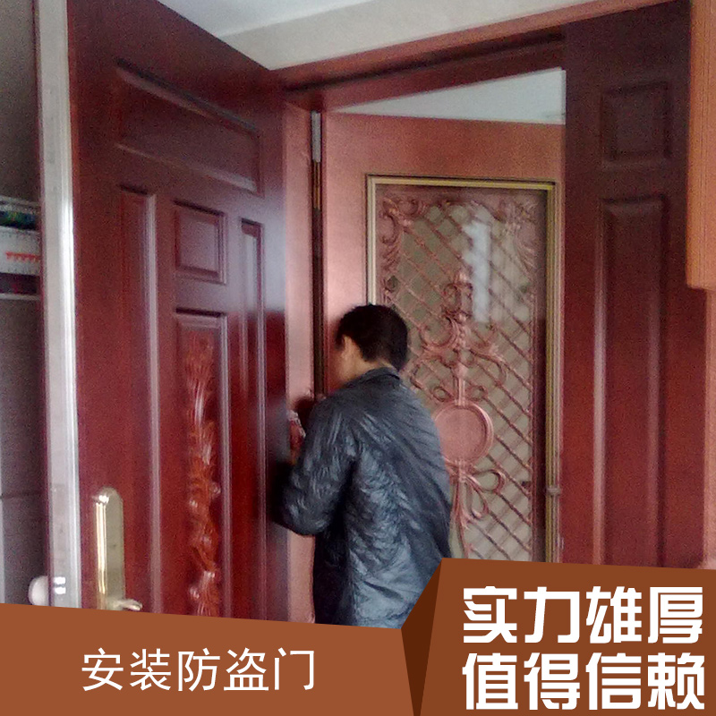 安裝防盜門北京海淀區(qū)品牌防盜門  定做非標防盜門 北京防盜門安裝