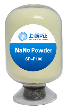 納米硫磺粉體圖片