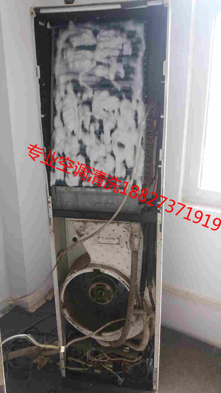 清洗空調(diào)內(nèi)外機(jī)圖片