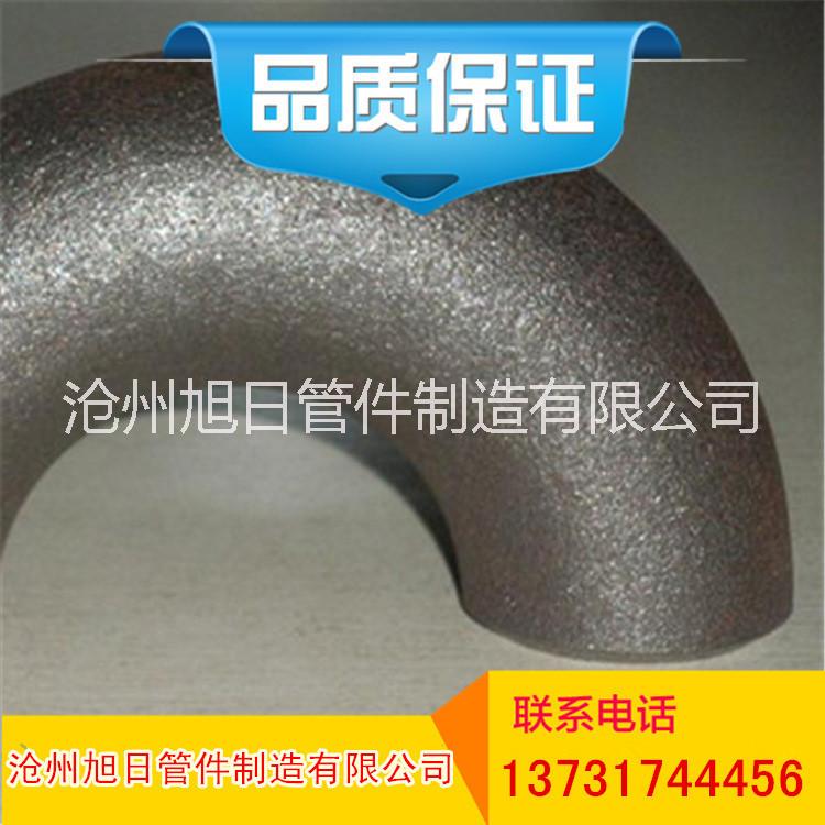 生產(chǎn)碳鋼彎頭圖片/生產(chǎn)碳鋼彎頭樣板圖 (1)