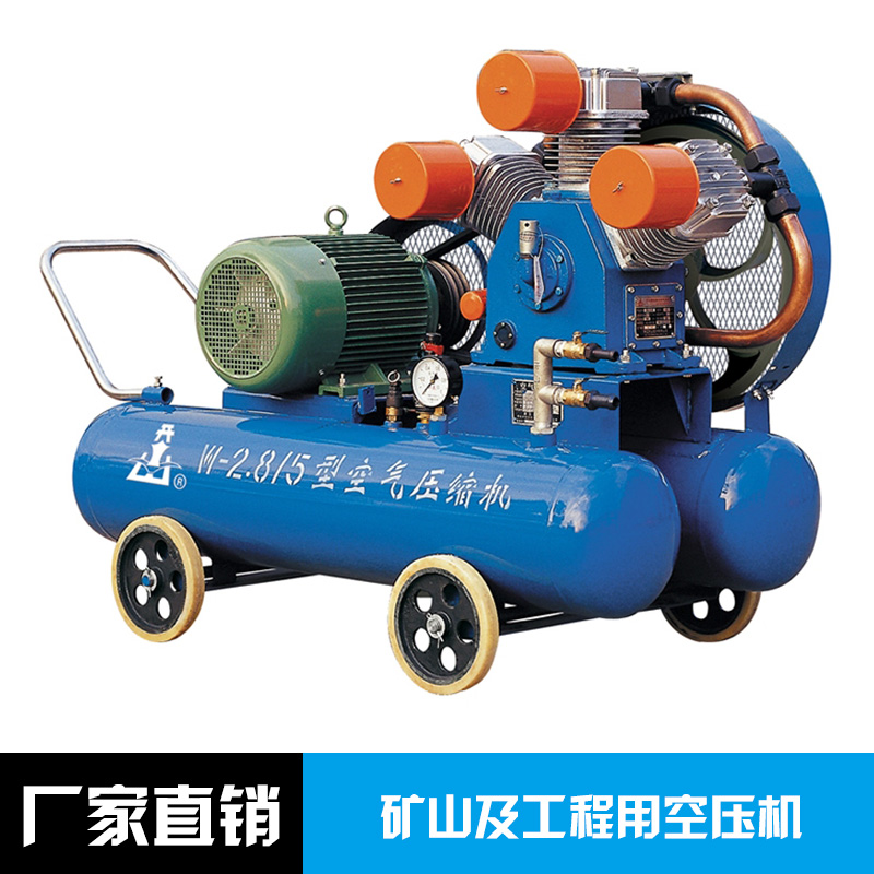 LGYT礦用系列螺桿空氣壓縮機圖片/LGYT礦用系列螺桿空氣壓縮機樣板圖 (4)