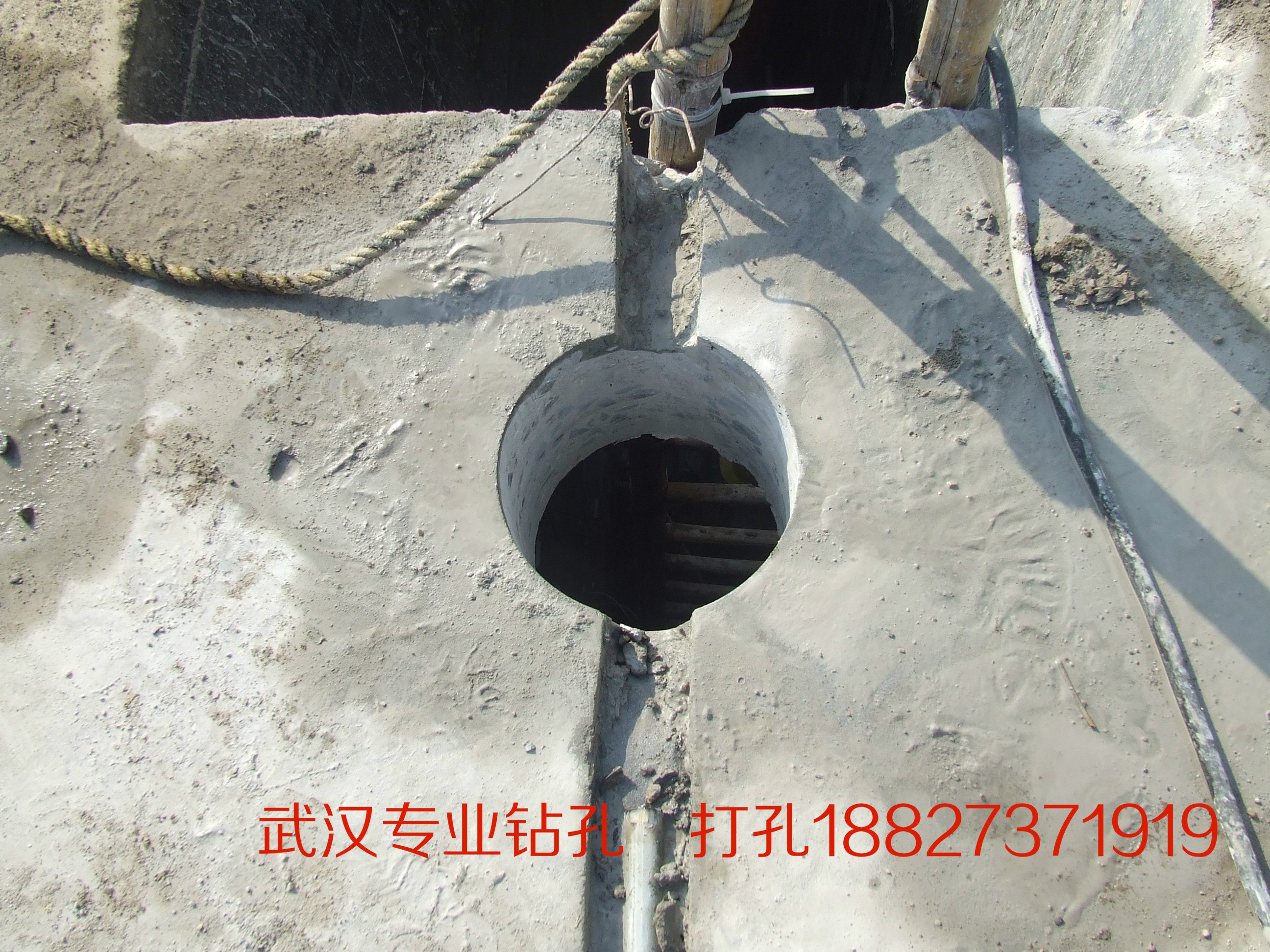 空調(diào)打孔圖片/空調(diào)打孔樣板圖 (4)