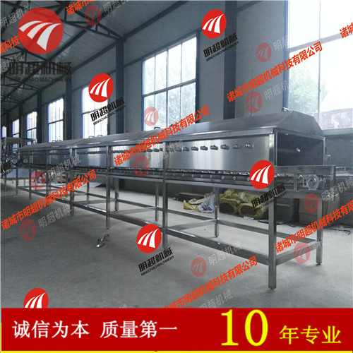 雙層噴淋韭菜清洗機(jī)圖片/雙層噴淋韭菜清洗機(jī)樣板圖 (3)