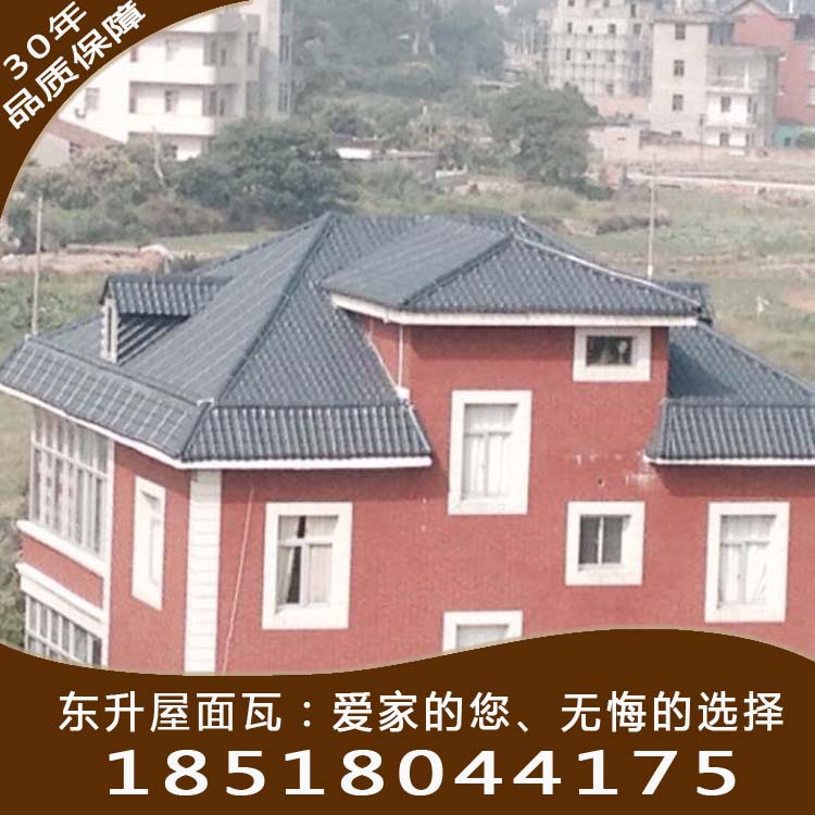 北京樹脂瓦圖片