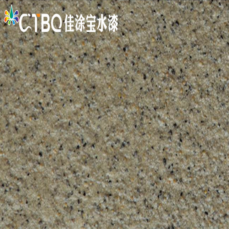 直銷各色建筑真石漆 外墻仿石涂料圖片/直銷各色建筑真石漆 外墻仿石涂料樣板圖 (4)