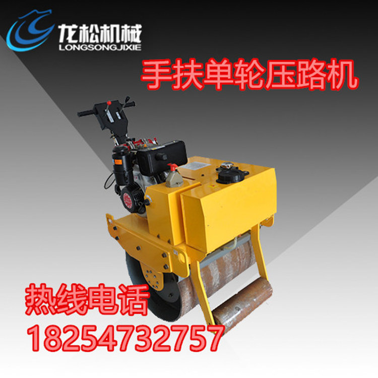 振動壓路機(jī)圖片/振動壓路機(jī)樣板圖 (2)