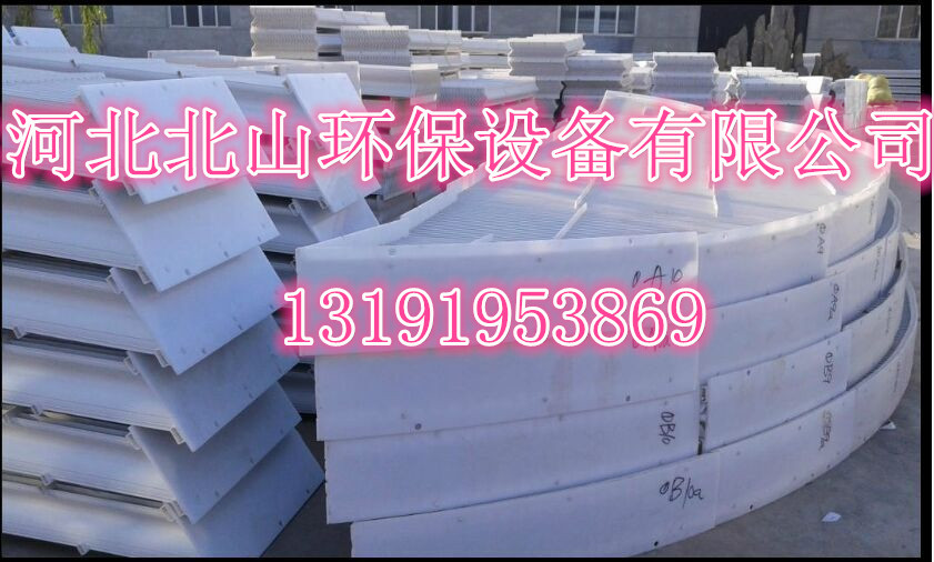 平板除霧器脫白1圖片/平板除霧器脫白1樣板圖 (3)