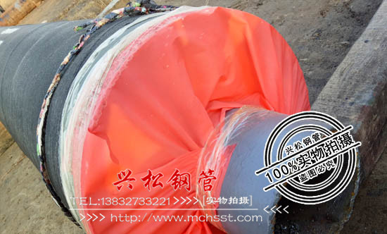 聚氨酯保溫鋼管供應圖片