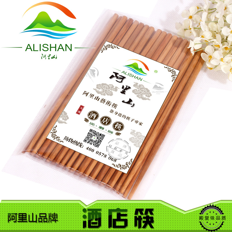 阿里山 酒店筷 碳化竹筷批發(fā)，阿里山筷子，酒店筷
