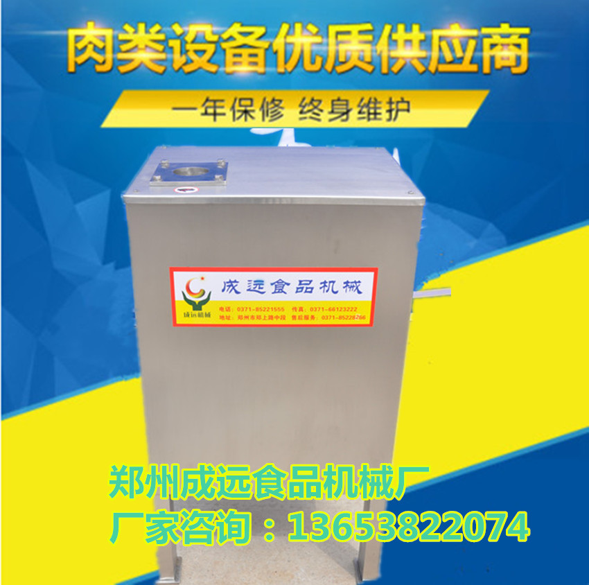 豬蹄圖片/豬蹄樣板圖 (2)