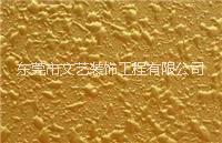惠州外墻涂料粉刷選擇文藝涂裝