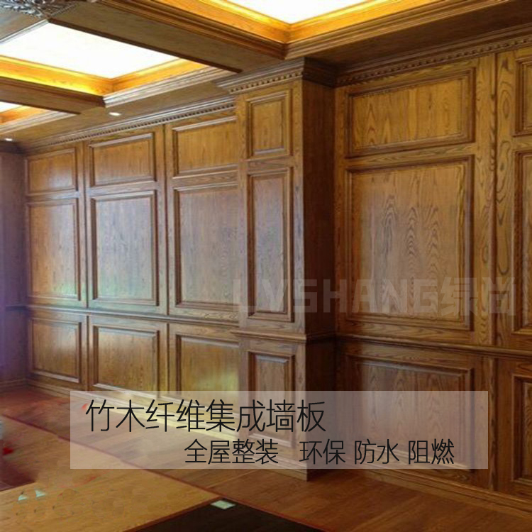 集成墻板圖片/集成墻板樣板圖 (3)