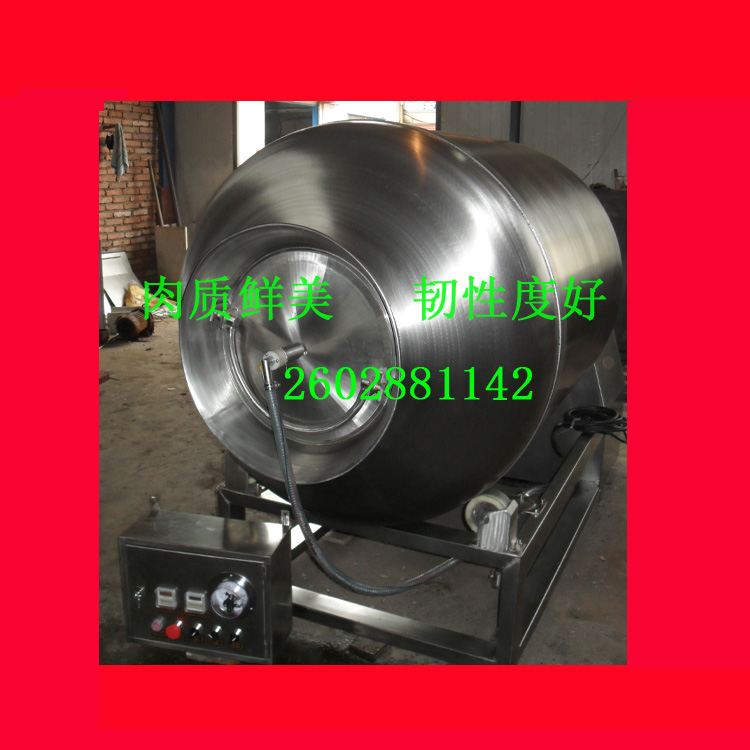 牛肉滾揉機(jī)圖片/牛肉滾揉機(jī)樣板圖 (2)