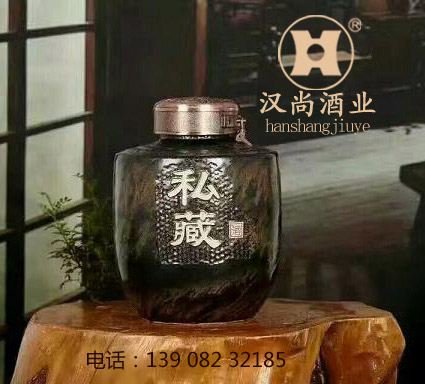 定制酒圖片/定制酒樣板圖 (4)