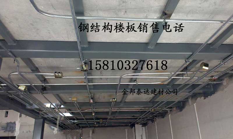 纖維水泥圖片/纖維水泥樣板圖 (3)