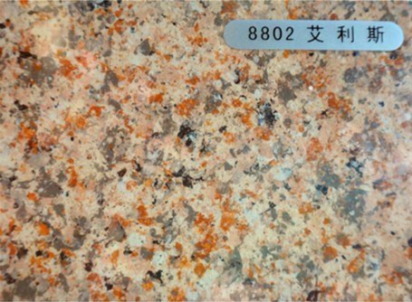 品牌涂料廠家批發(fā)水包水多彩漆 仿大理石漆 液態(tài)花崗巖漆 水包砂