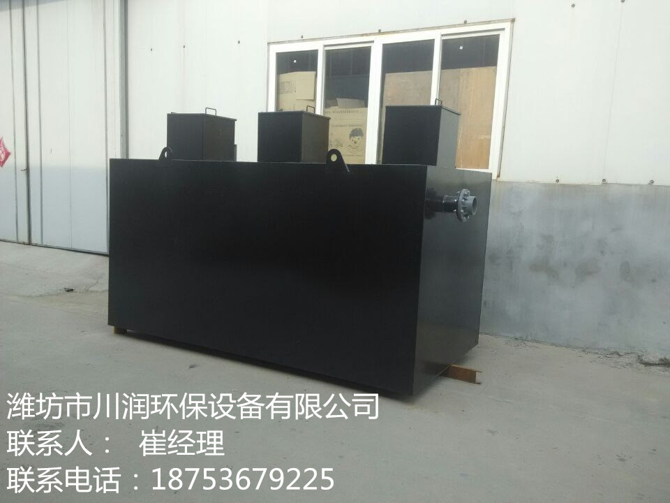 醫(yī)院污水處理裝置圖片