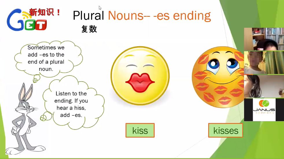 哪里有用美國教材上課的機(jī)構(gòu) 威海市線上同步美國小學(xué)輔導(dǎo)班