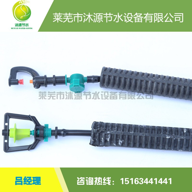 吊掛微噴圖片/吊掛微噴樣板圖 (3)
