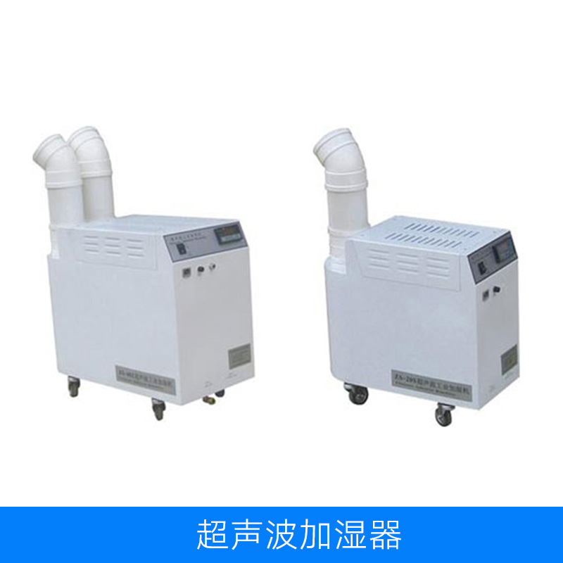 加濕器圖片/加濕器樣板圖 (3)